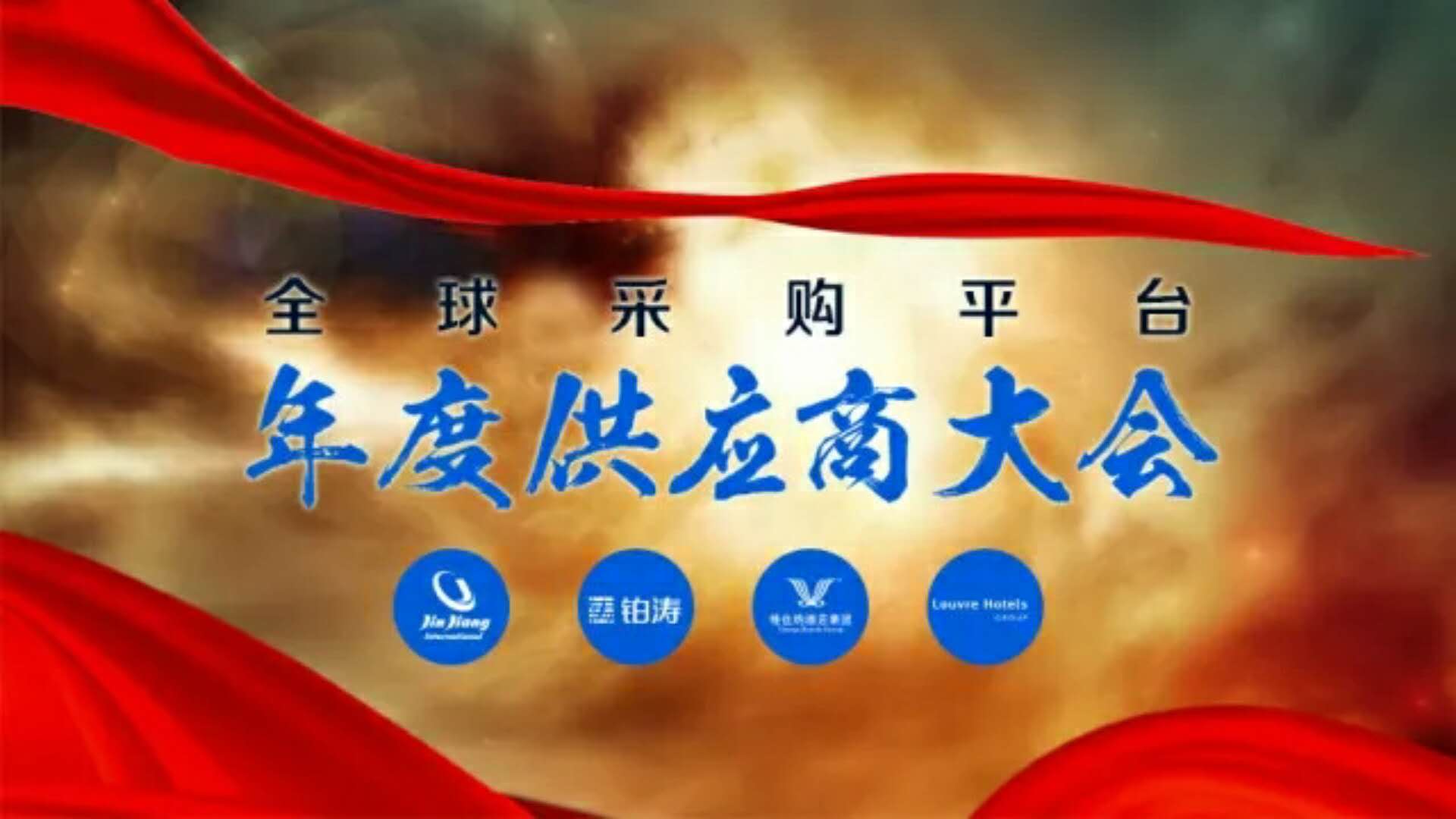 _(d)@\HF(tun)ȫُƽ_2017ȃ(yu)㹩(yng)̡(jing)