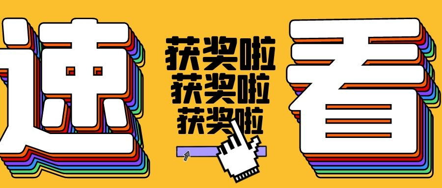 ֫@_ϲ2020ȫ|(zh)¡헴