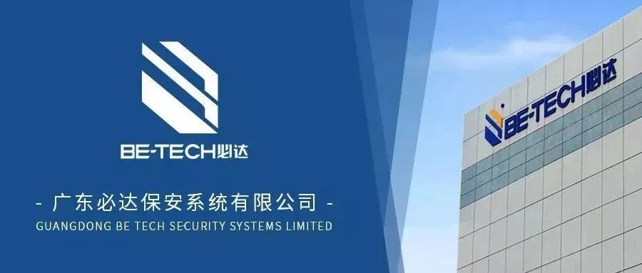 去哪里購買智能鎖比較放心？