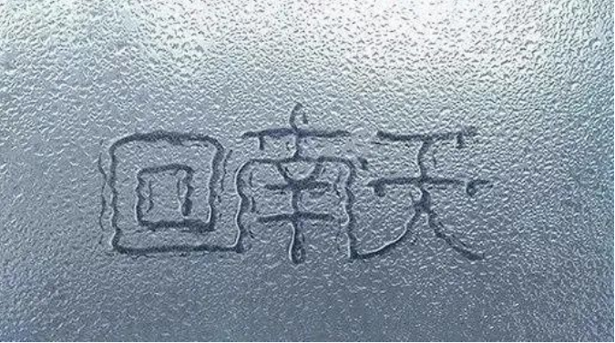超實用的智能鎖使用指南，回南天梅雨天再也不怕啦！